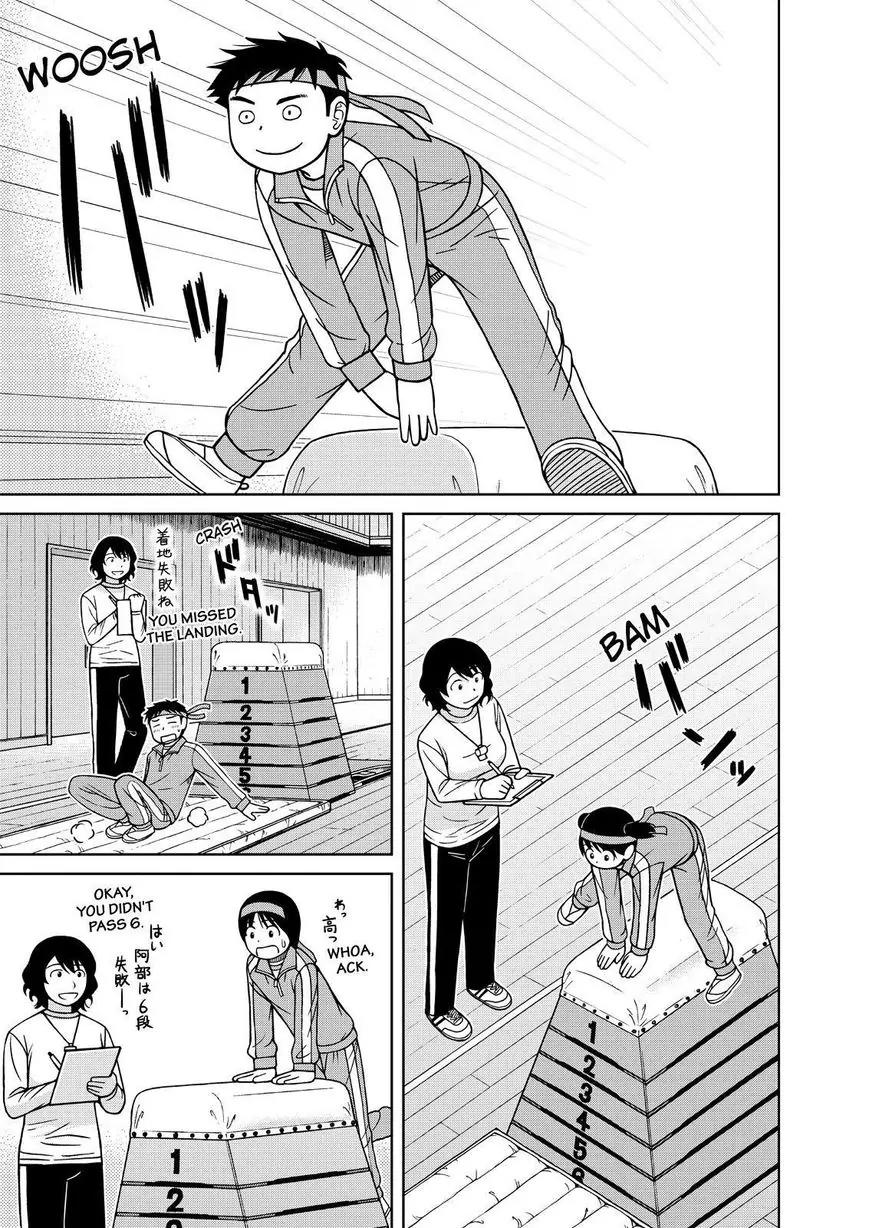 Shirogane no Nina Chapter 73 page 12 - Chapter 73: The Duties of A Gym Representative