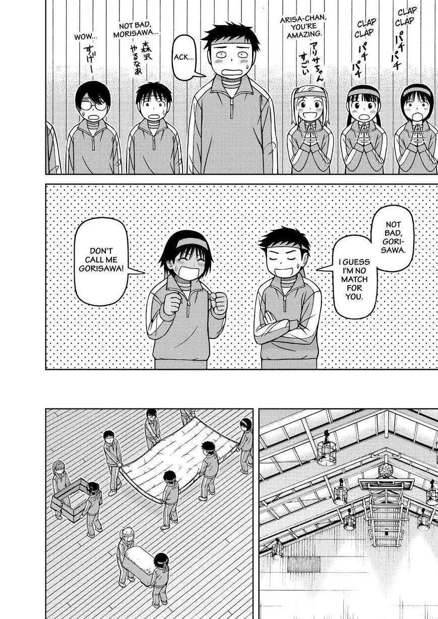 Shirogane no Nina Chapter 73 page 17 - Chapter 73: The Duties of A Gym Representative