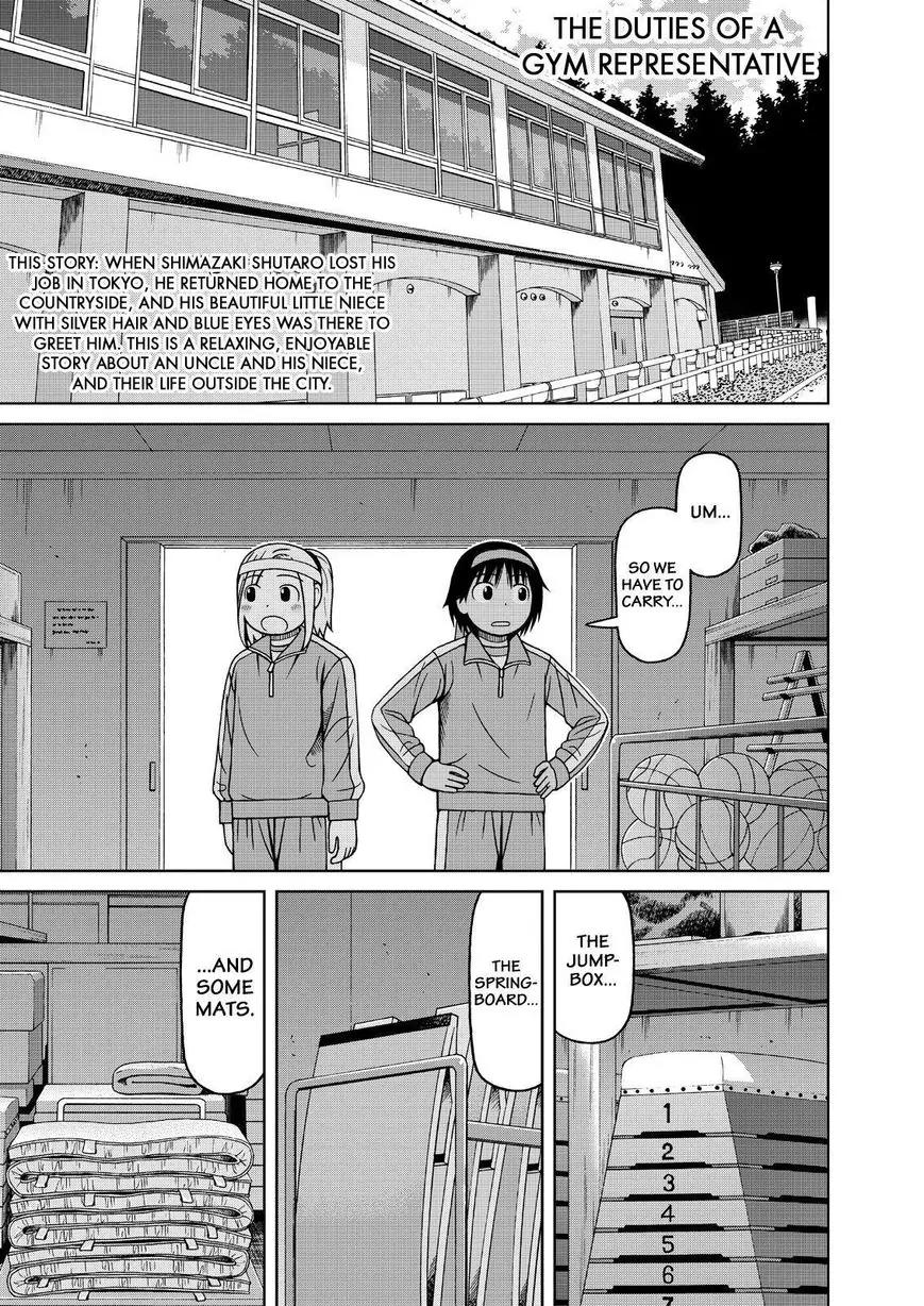 Shirogane no Nina Chapter 73 page 2 - Chapter 73: The Duties of A Gym Representative