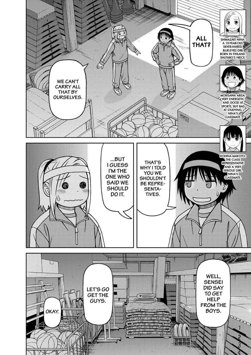 Shirogane no Nina Chapter 73 page 3 - Chapter 73: The Duties of A Gym Representative