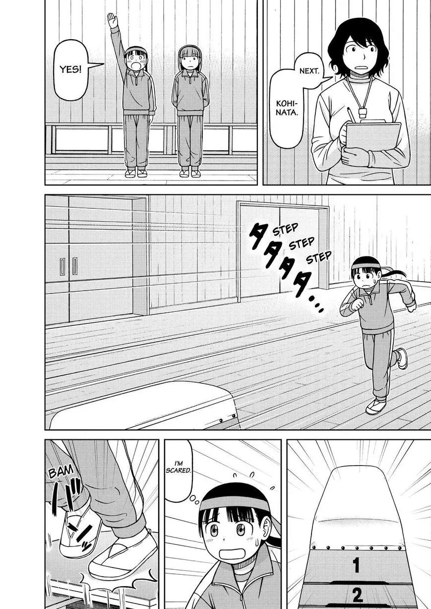 Shirogane no Nina Chapter 73 page 7 - Chapter 73: The Duties of A Gym Representative