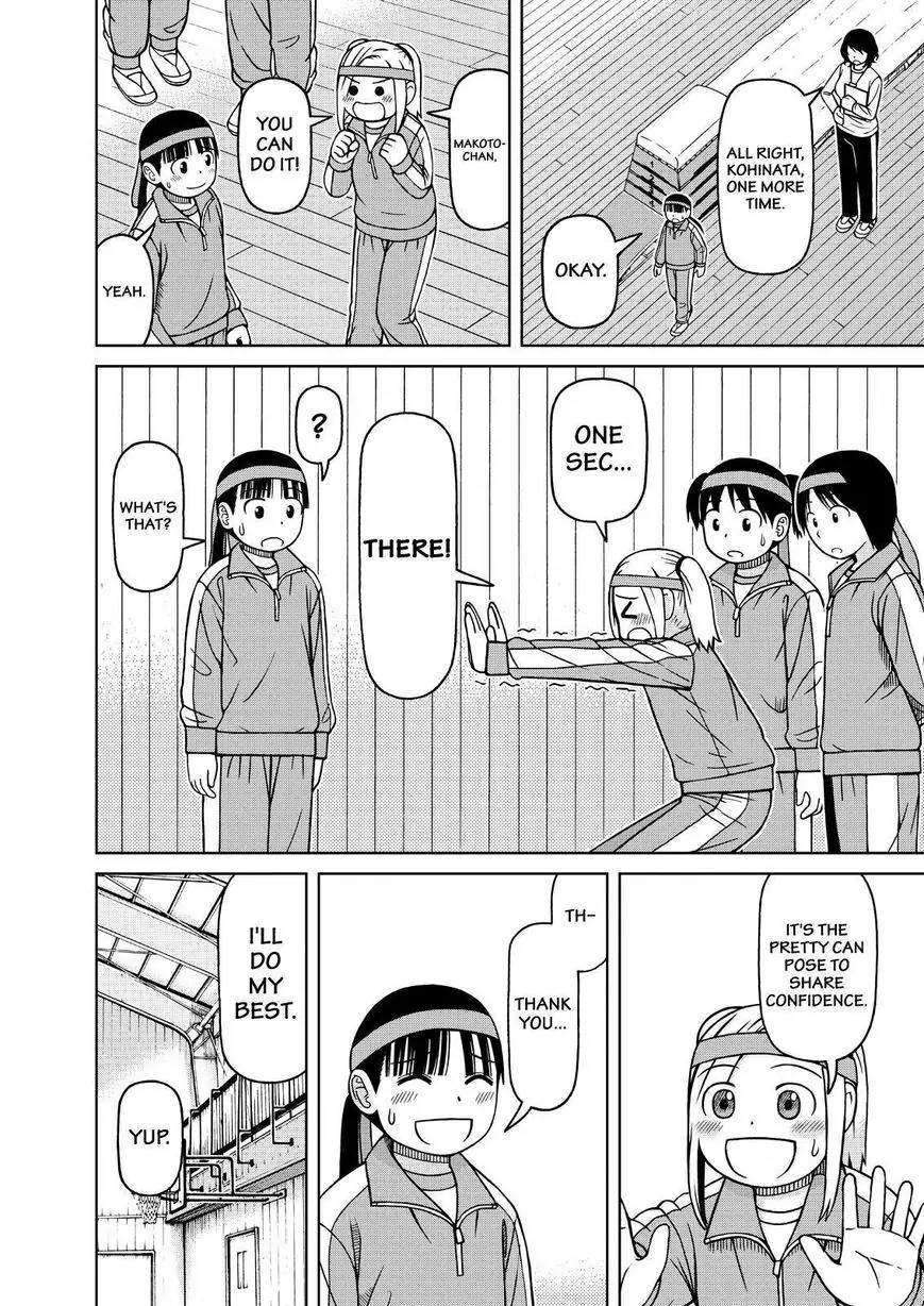 Shirogane no Nina Chapter 73 page 9 - Chapter 73: The Duties of A Gym Representative