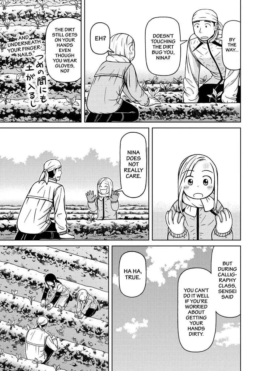 Shirogane no Nina Chapter 74 page 11 - Chapter 74: Become Delicious