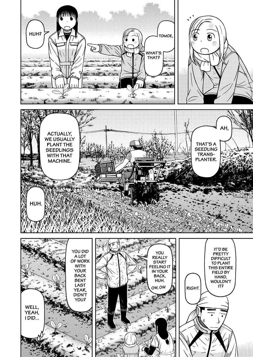 Shirogane no Nina Chapter 74 page 12 - Chapter 74: Become Delicious