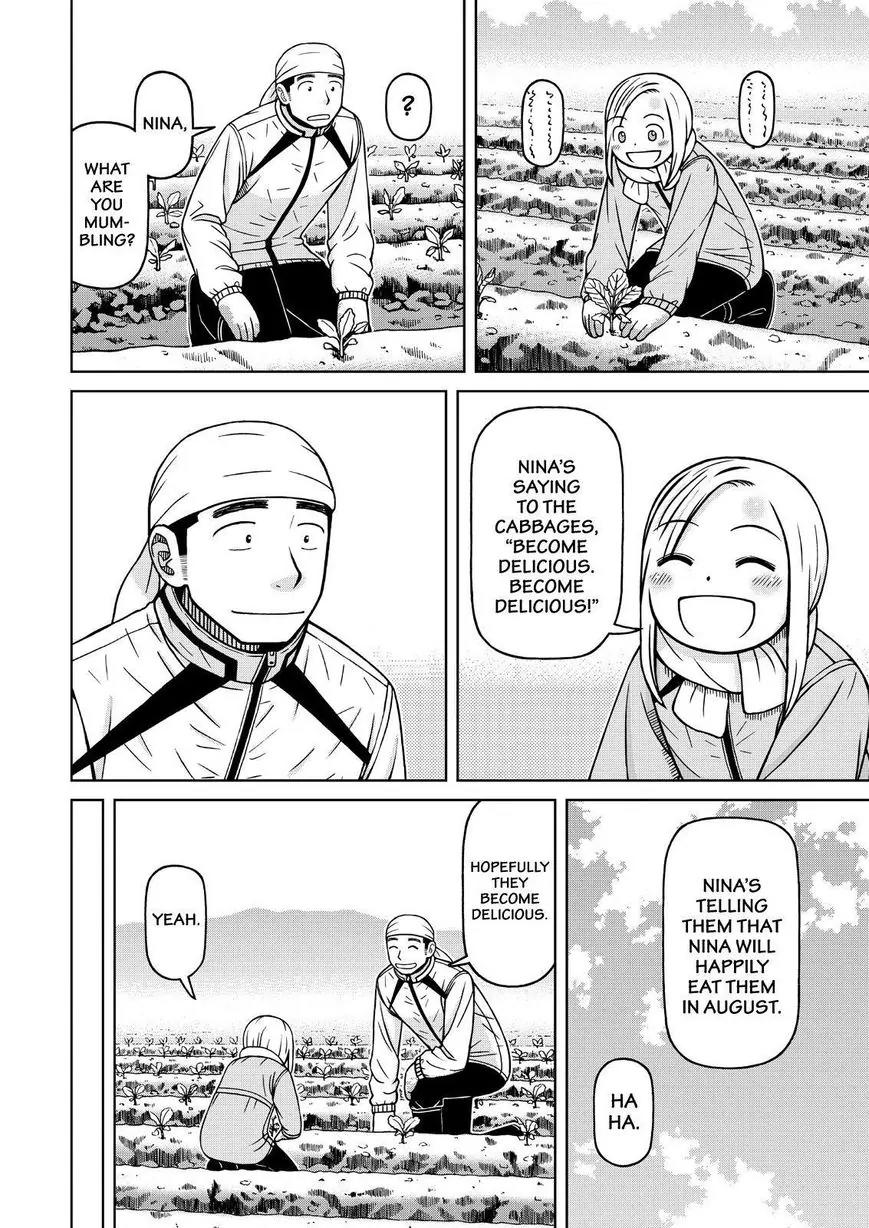 Shirogane no Nina Chapter 74 page 14 - Chapter 74: Become Delicious