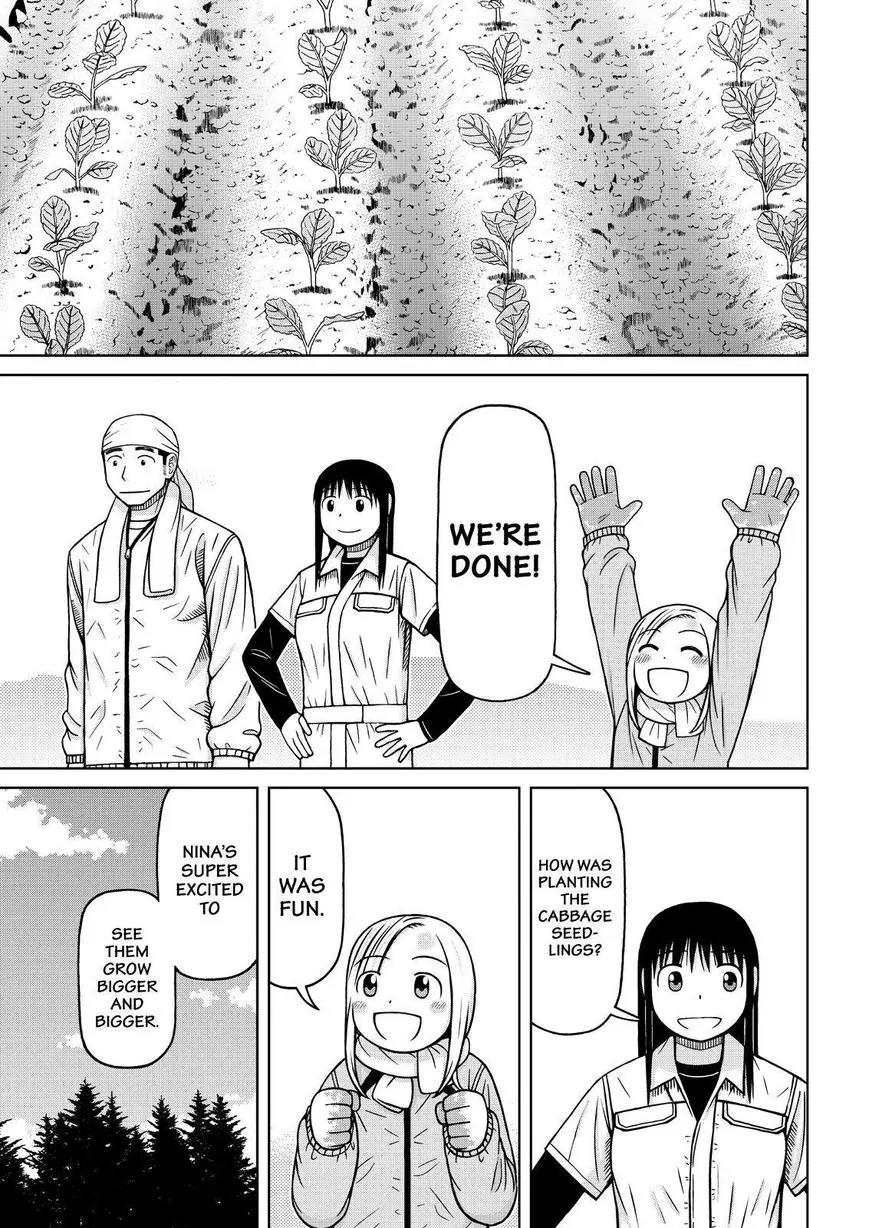 Shirogane no Nina Chapter 74 page 15 - Chapter 74: Become Delicious