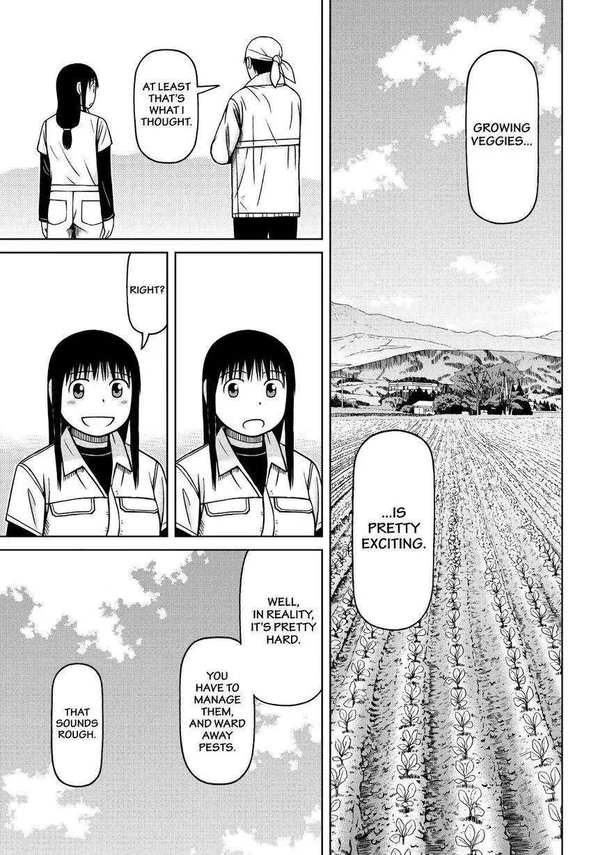Shirogane no Nina Chapter 74 page 17 - Chapter 74: Become Delicious