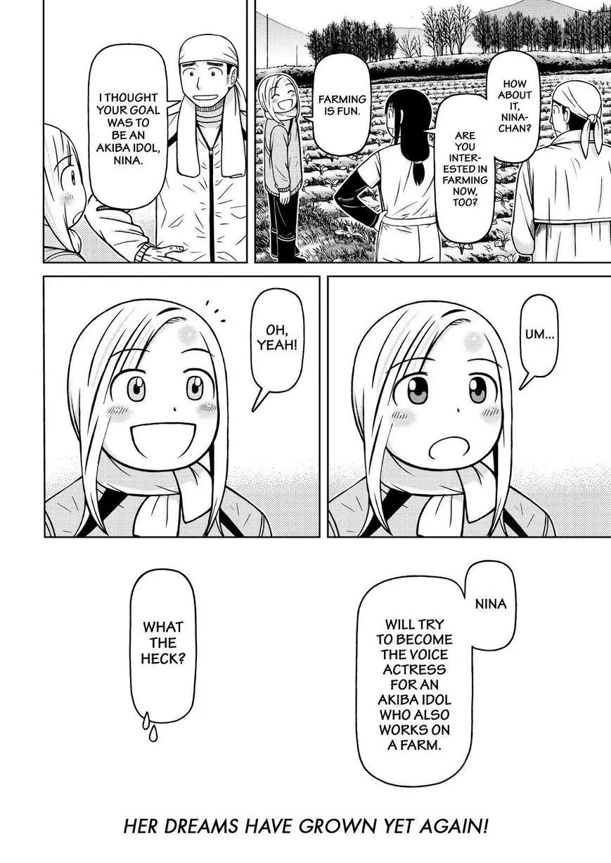 Shirogane no Nina Chapter 74 page 18 - Chapter 74: Become Delicious