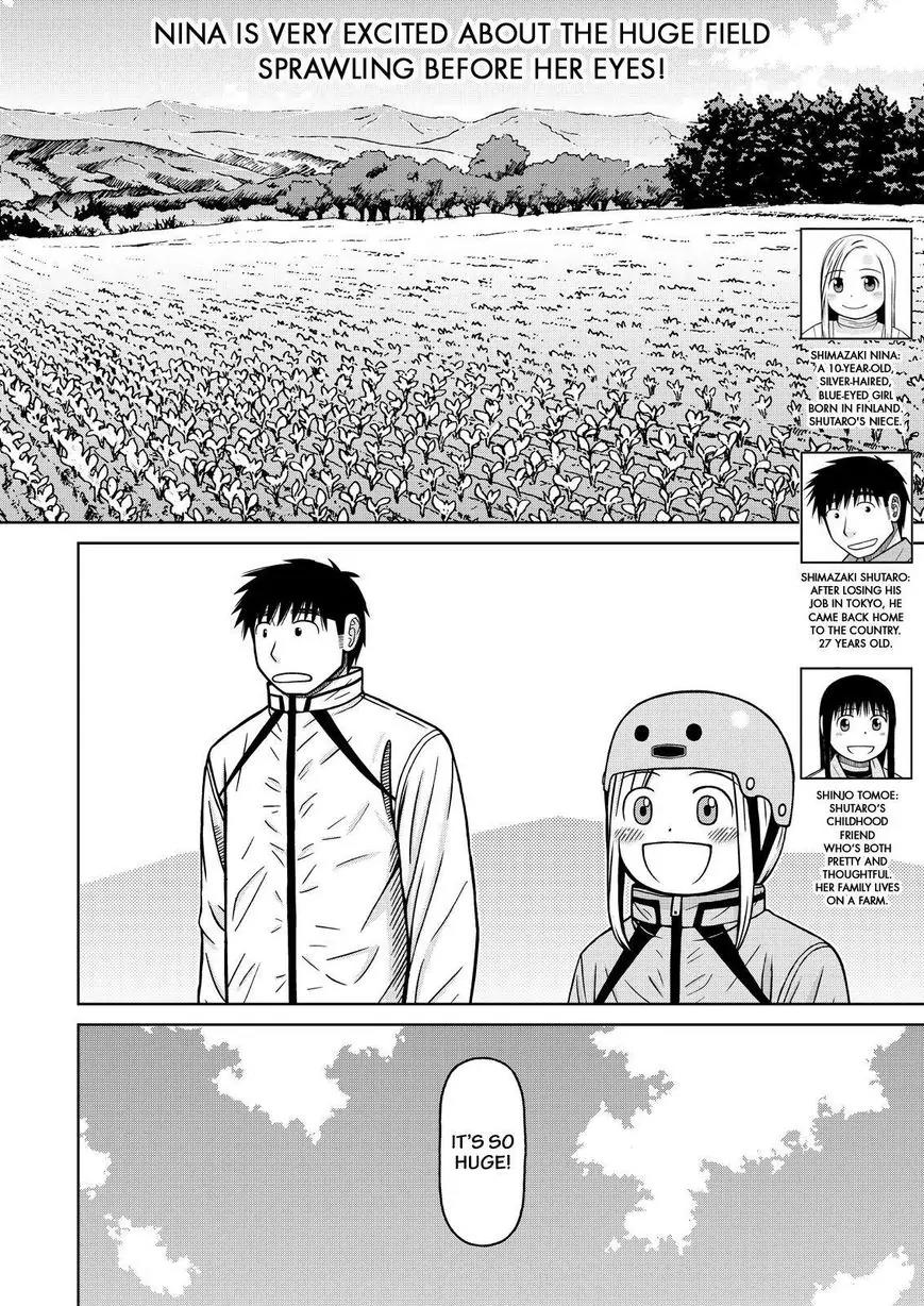 Shirogane no Nina Chapter 74 page 2 - Chapter 74: Become Delicious