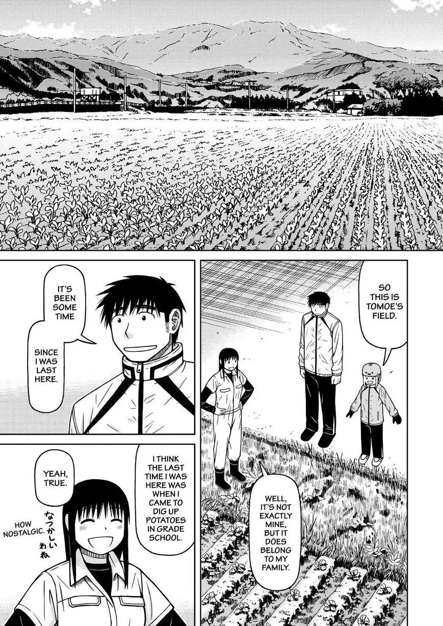 Shirogane no Nina Chapter 74 page 3 - Chapter 74: Become Delicious