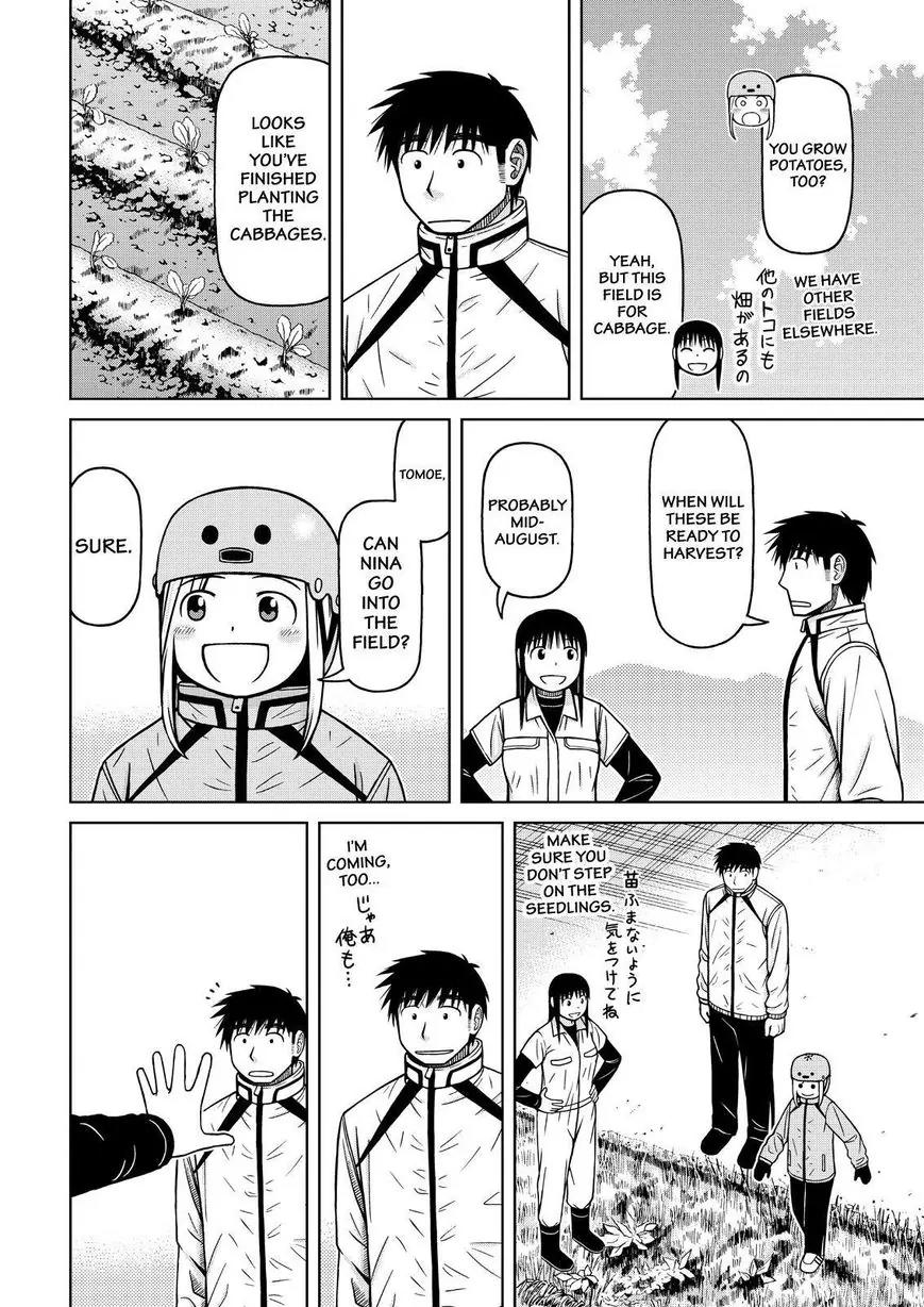 Shirogane no Nina Chapter 74 page 4 - Chapter 74: Become Delicious