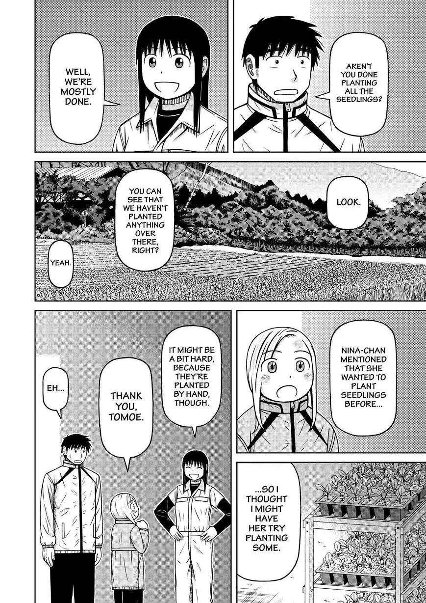 Shirogane no Nina Chapter 74 page 8 - Chapter 74: Become Delicious