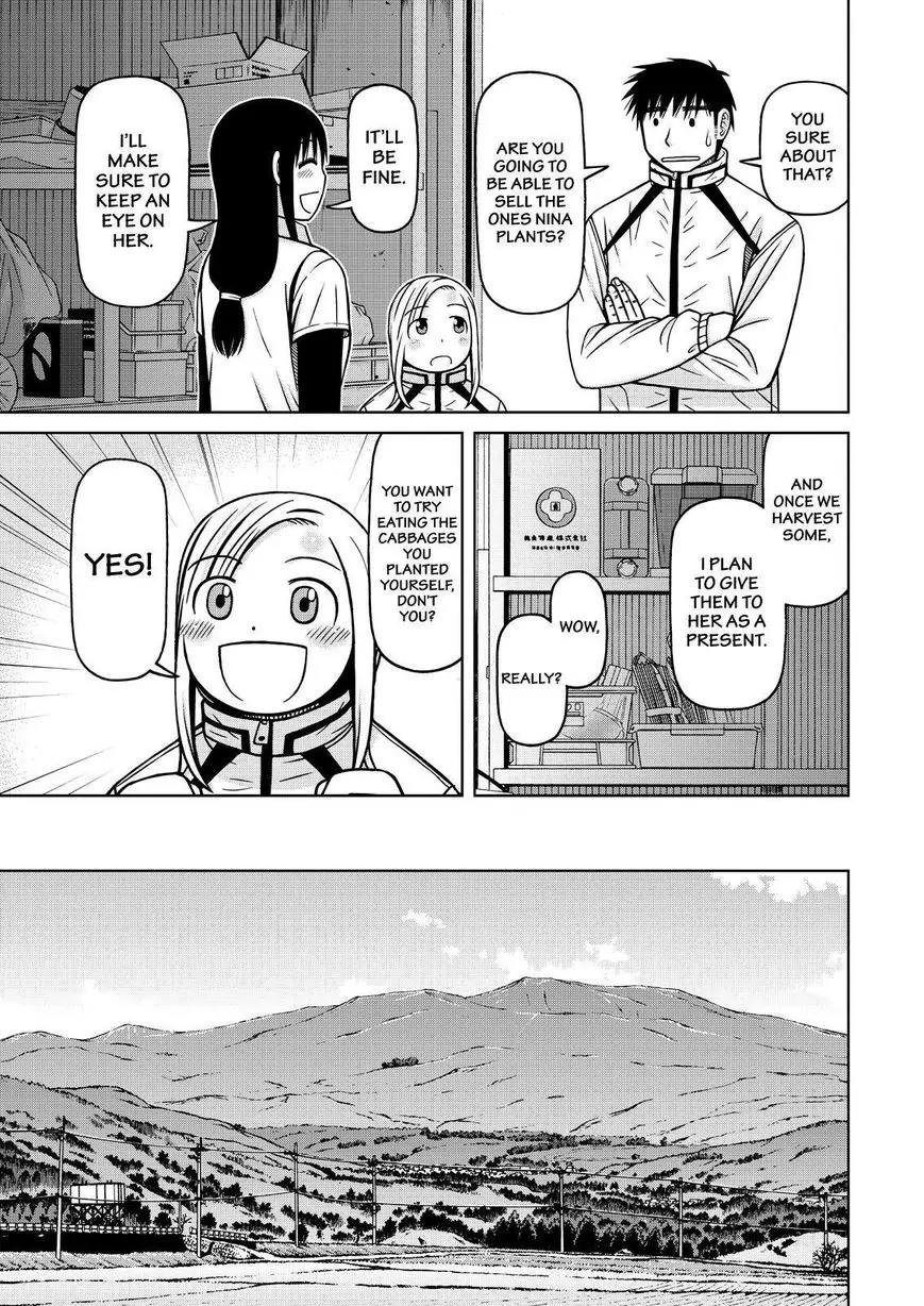 Shirogane no Nina Chapter 74 page 9 - Chapter 74: Become Delicious