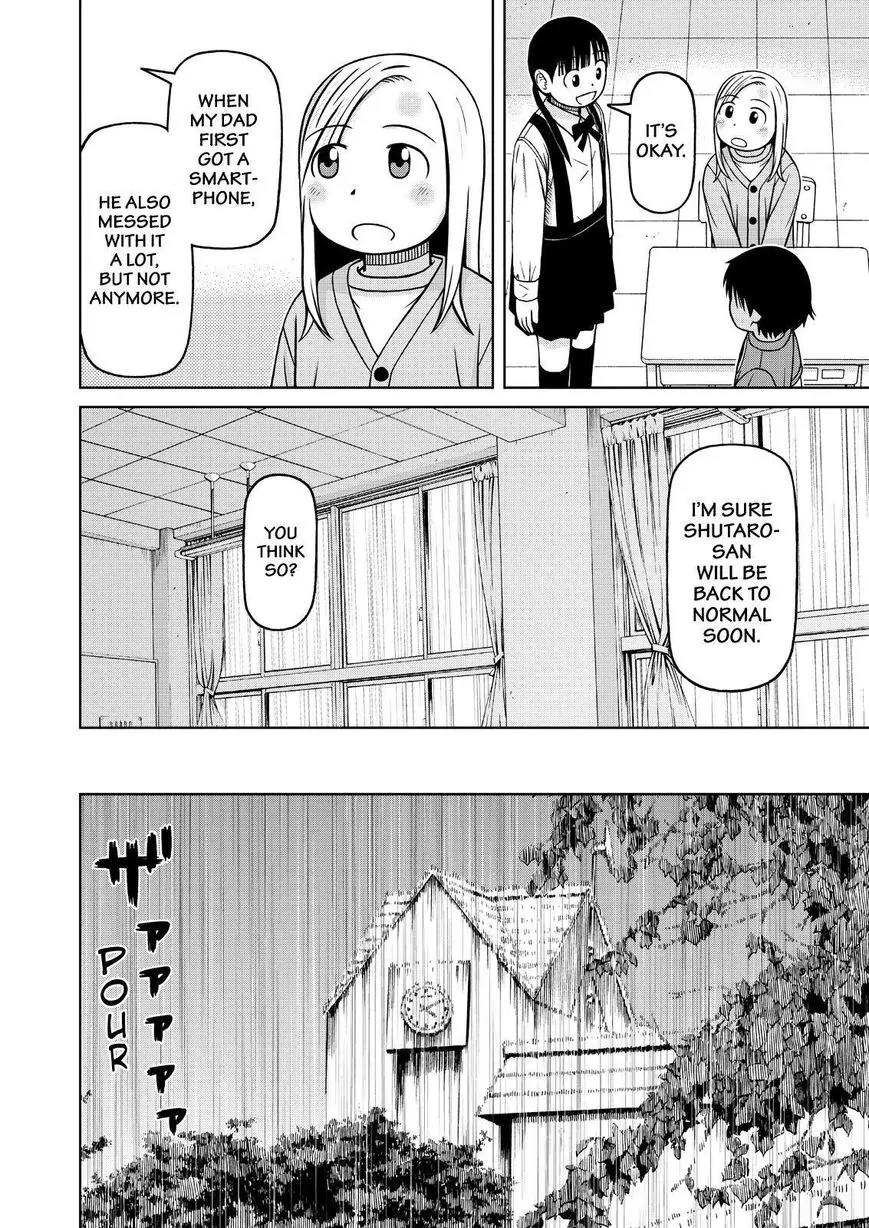 Shirogane no Nina Chapter 75 page 10 - Chapter 75: A Complicated Heart and the Sound of Rain