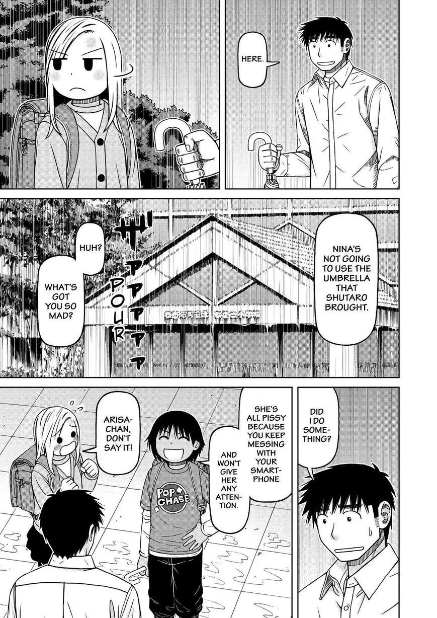 Shirogane no Nina Chapter 75 page 13 - Chapter 75: A Complicated Heart and the Sound of Rain