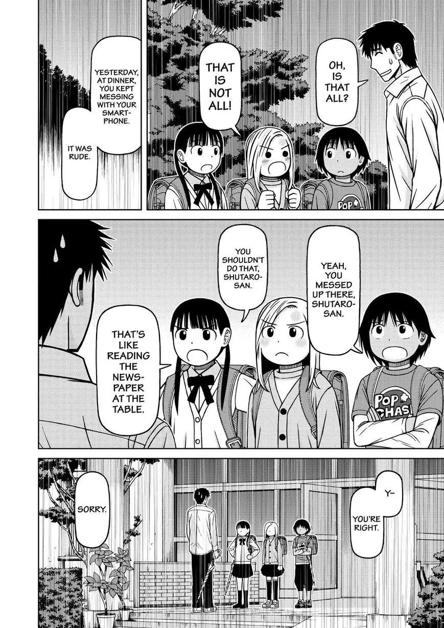 Shirogane no Nina Chapter 75 page 14 - Chapter 75: A Complicated Heart and the Sound of Rain