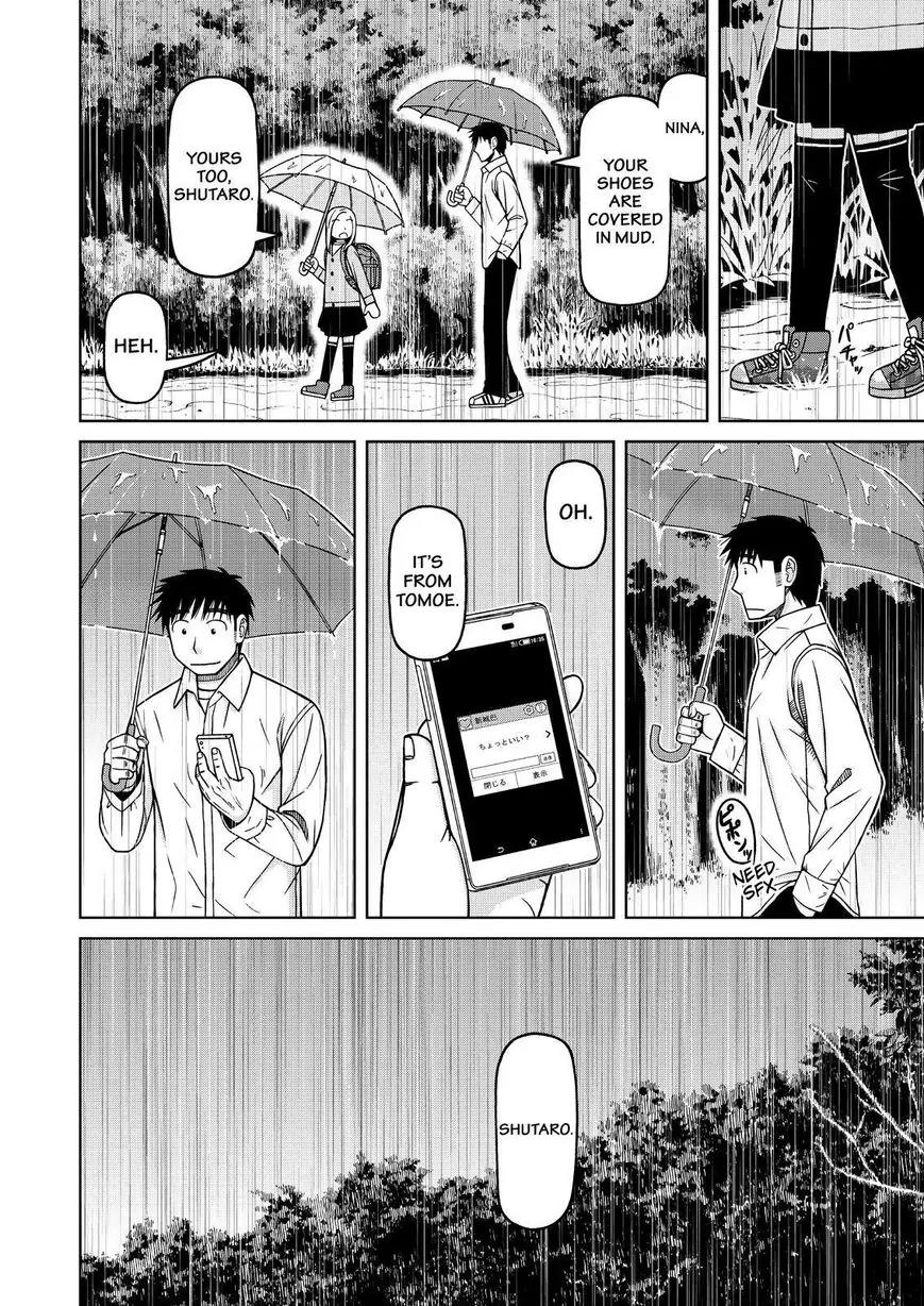 Shirogane no Nina Chapter 75 page 16 - Chapter 75: A Complicated Heart and the Sound of Rain