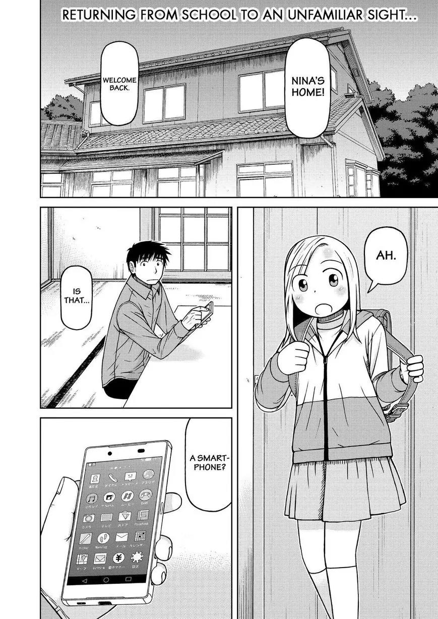 Shirogane no Nina Chapter 75 page 2 - Chapter 75: A Complicated Heart and the Sound of Rain