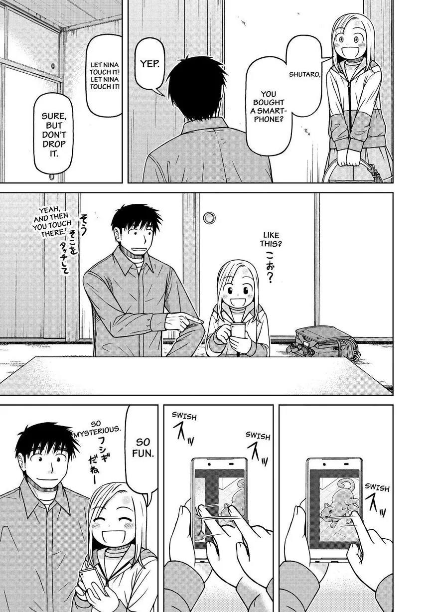 Shirogane no Nina Chapter 75 page 3 - Chapter 75: A Complicated Heart and the Sound of Rain