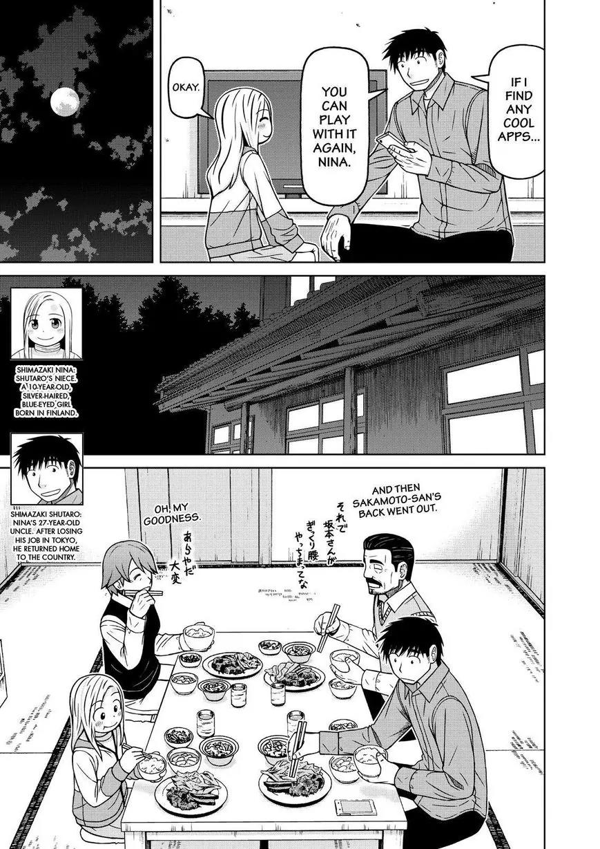 Shirogane no Nina Chapter 75 page 5 - Chapter 75: A Complicated Heart and the Sound of Rain