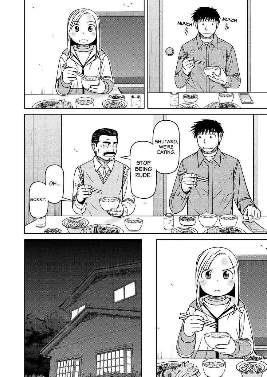 Shirogane no Nina Chapter 75 page 6 - Chapter 75: A Complicated Heart and the Sound of Rain