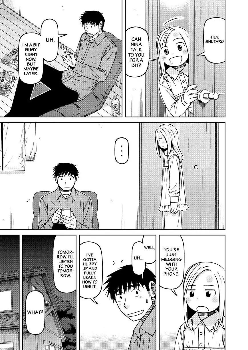 Shirogane no Nina Chapter 75 page 7 - Chapter 75: A Complicated Heart and the Sound of Rain