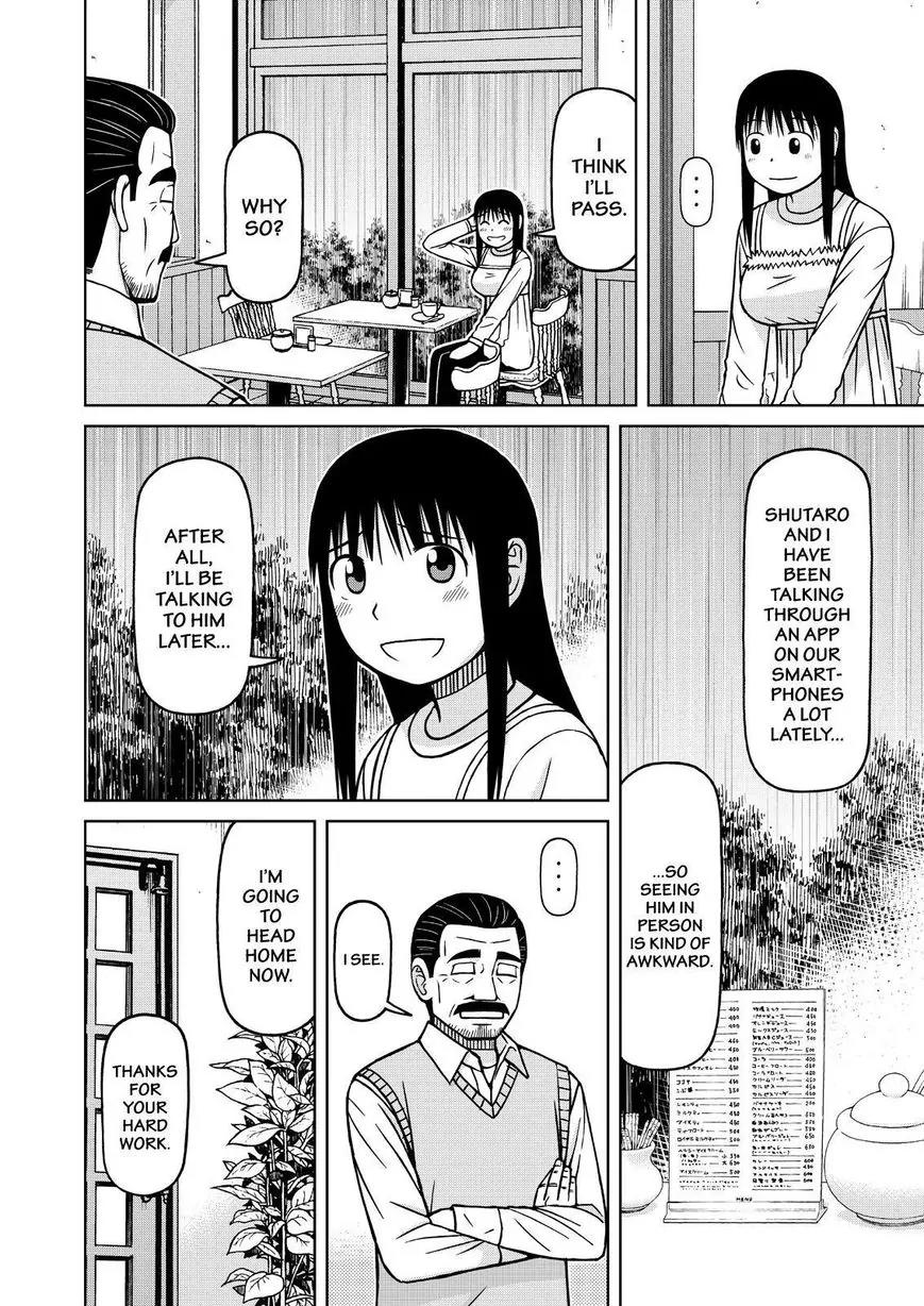 Shirogane no Nina Chapter 76 page 14 - Chapter 76: A Day To Do Nothing