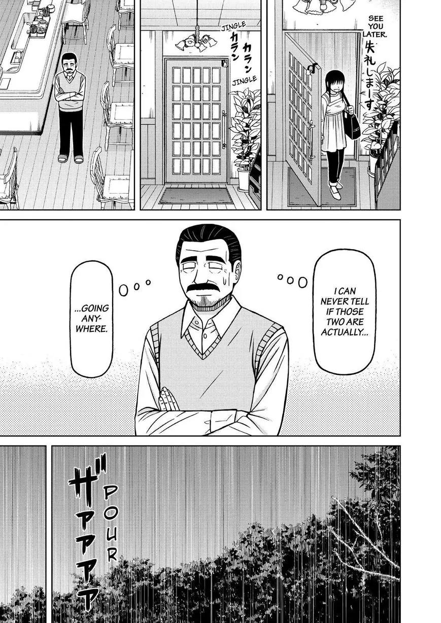 Shirogane no Nina Chapter 76 page 15 - Chapter 76: A Day To Do Nothing