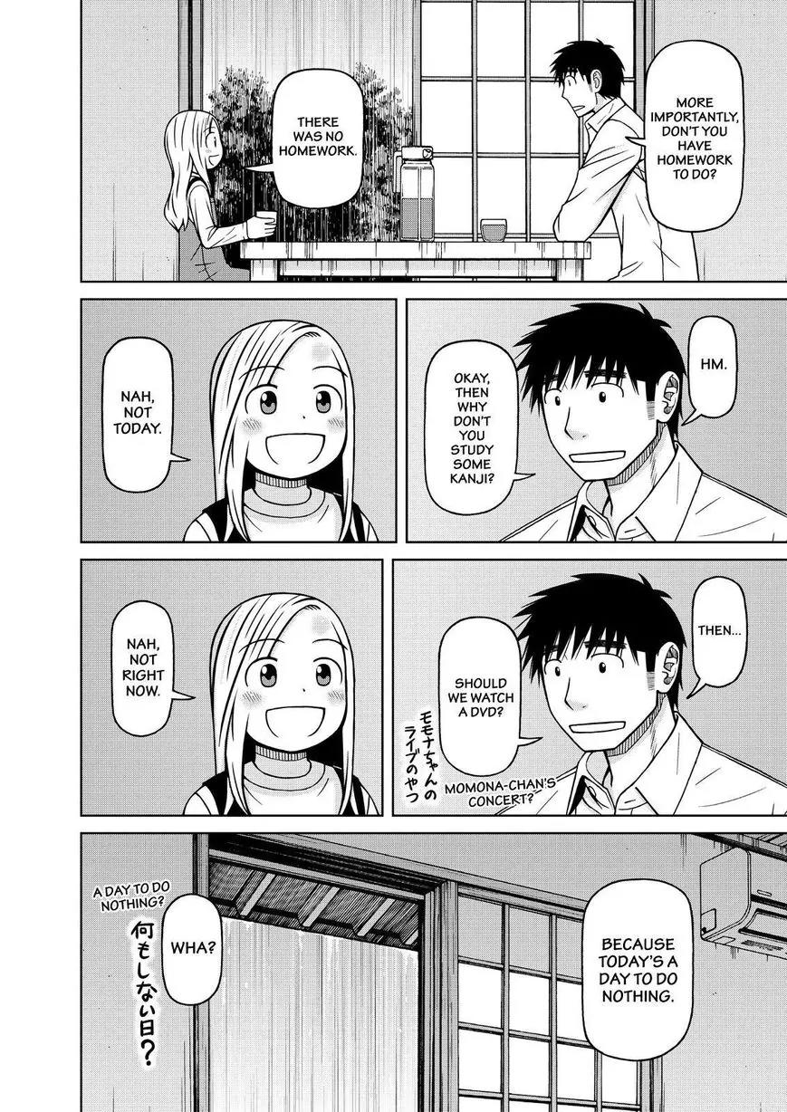 Shirogane no Nina Chapter 76 page 4 - Chapter 76: A Day To Do Nothing