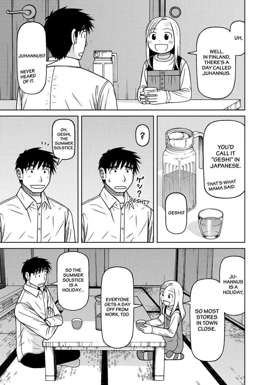 Shirogane no Nina Chapter 76 page 5 - Chapter 76: A Day To Do Nothing
