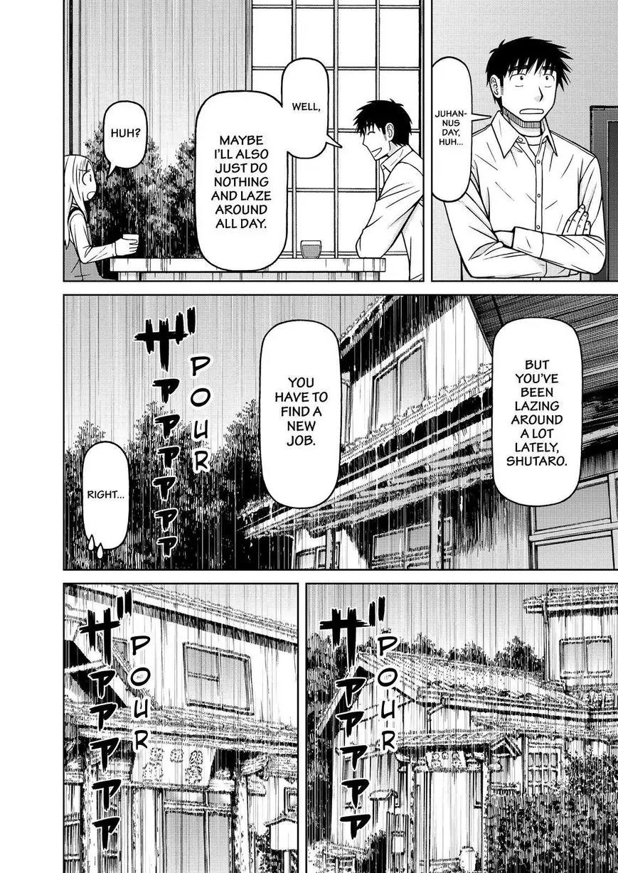 Shirogane no Nina Chapter 76 page 8 - Chapter 76: A Day To Do Nothing