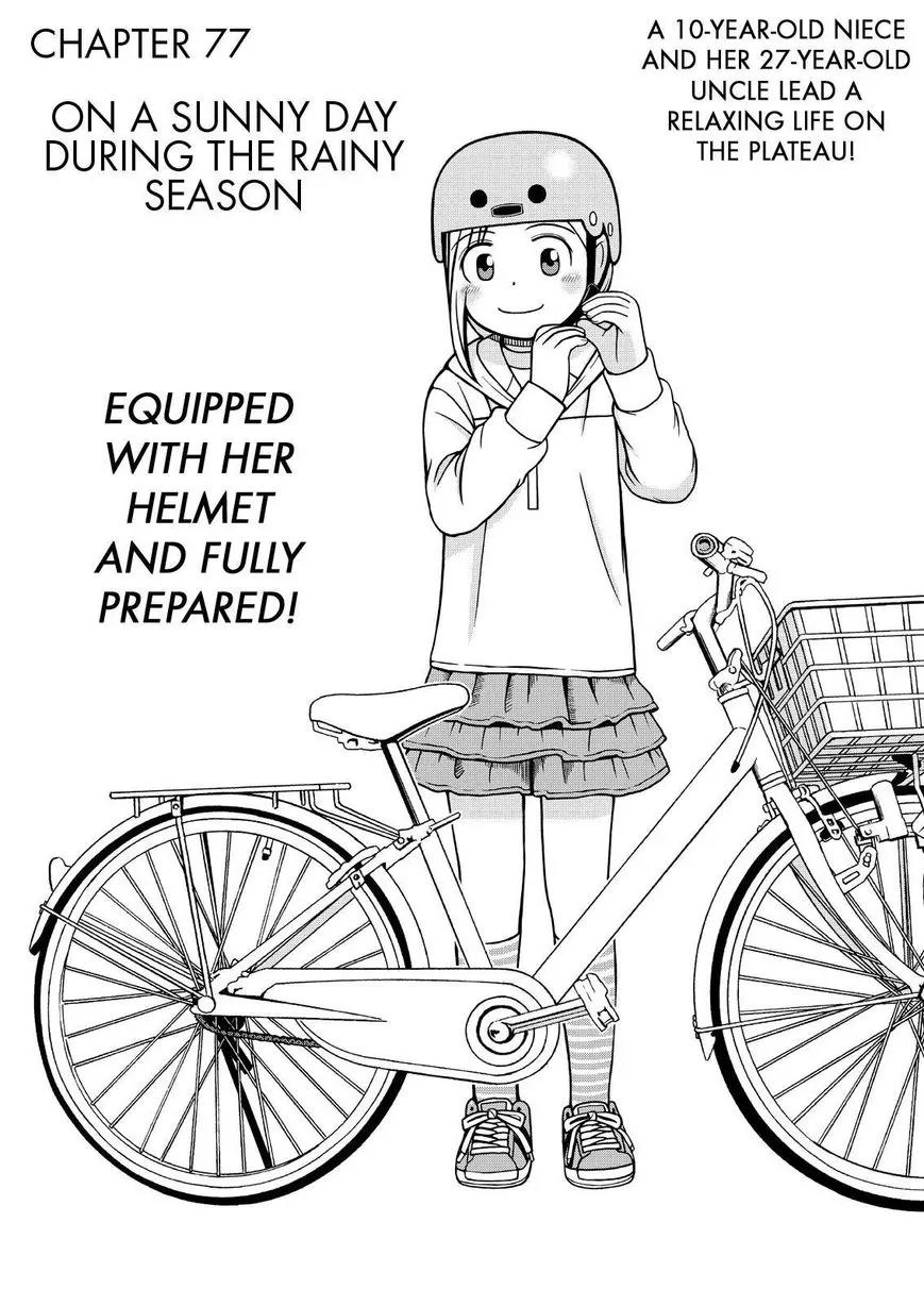 Shirogane no Nina Chapter 77 page 1 - Chapter 77: On A Sunny Day During the Rainy Season