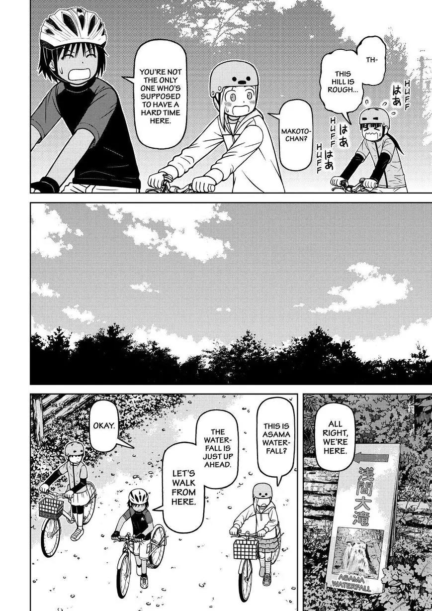 Shirogane no Nina Chapter 77 page 12 - Chapter 77: On A Sunny Day During the Rainy Season