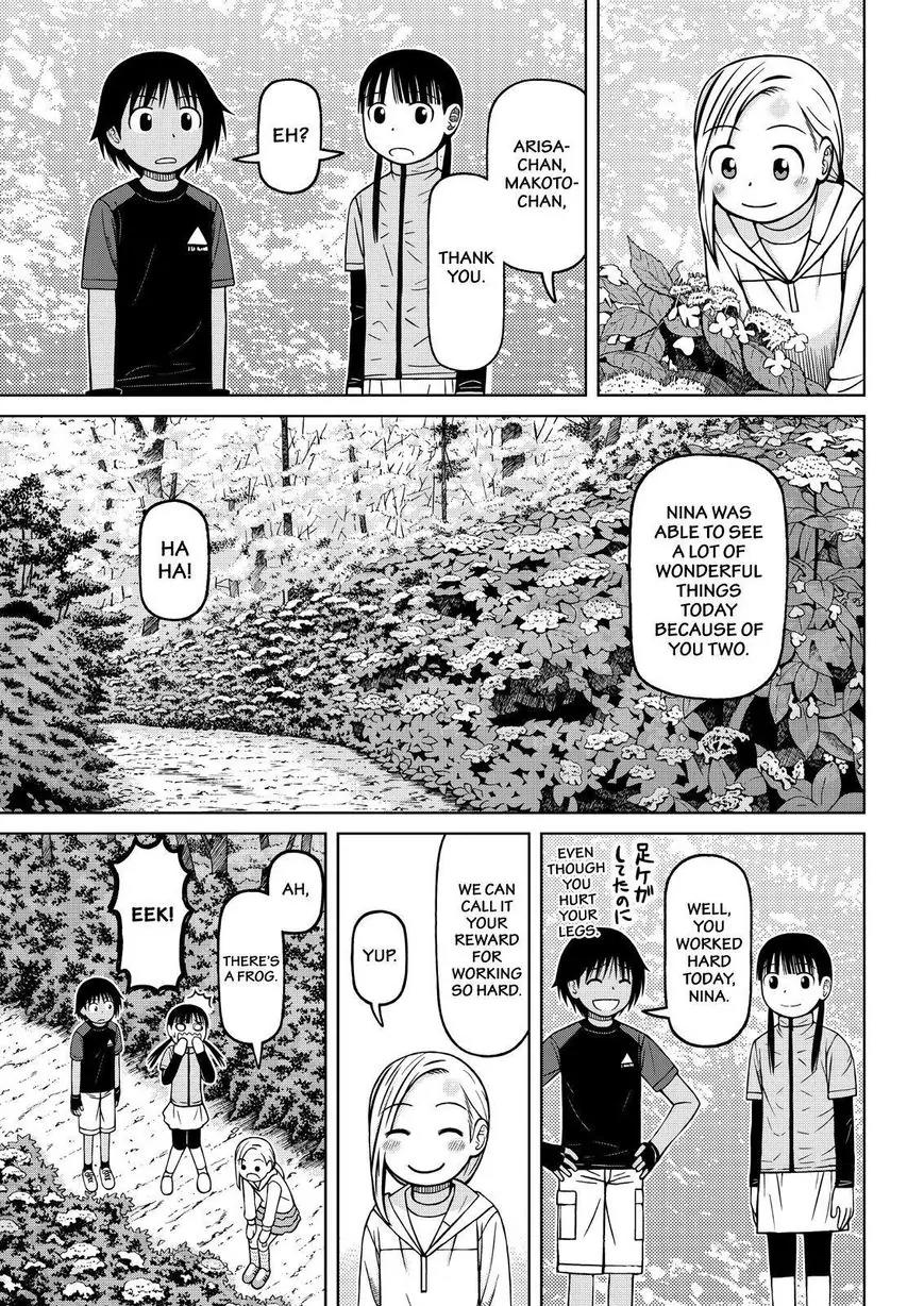 Shirogane no Nina Chapter 77 page 17 - Chapter 77: On A Sunny Day During the Rainy Season
