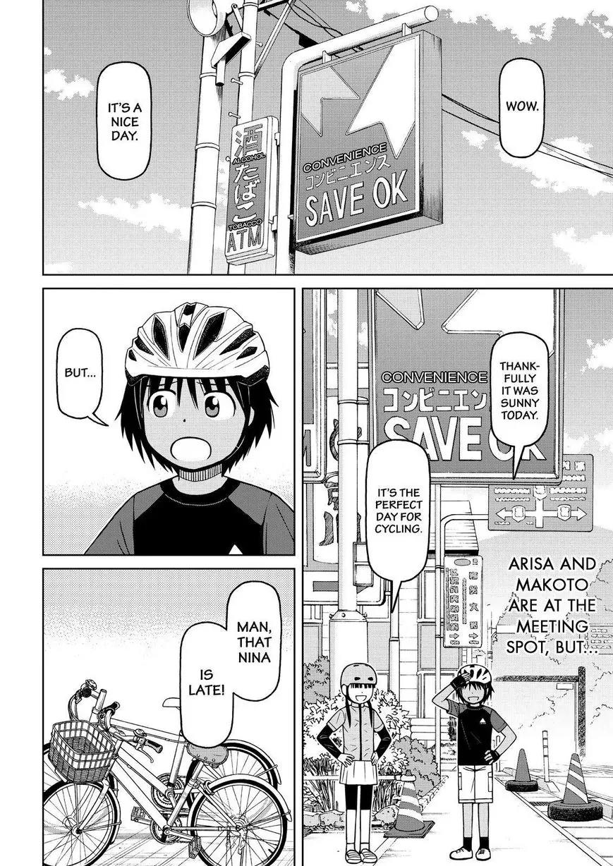 Shirogane no Nina Chapter 77 page 2 - Chapter 77: On A Sunny Day During the Rainy Season