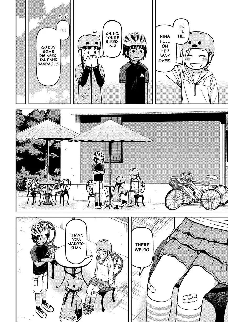 Shirogane no Nina Chapter 77 page 4 - Chapter 77: On A Sunny Day During the Rainy Season