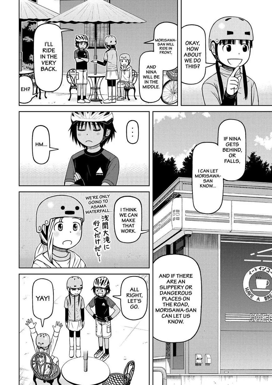 Shirogane no Nina Chapter 77 page 6 - Chapter 77: On A Sunny Day During the Rainy Season