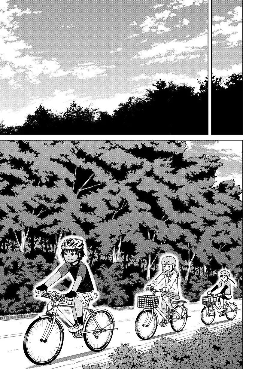 Shirogane no Nina Chapter 77 page 7 - Chapter 77: On A Sunny Day During the Rainy Season