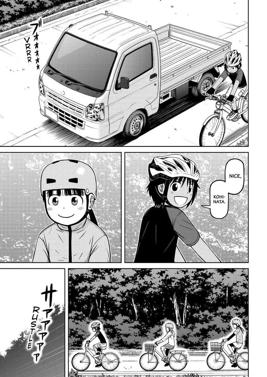 Shirogane no Nina Chapter 77 page 9 - Chapter 77: On A Sunny Day During the Rainy Season