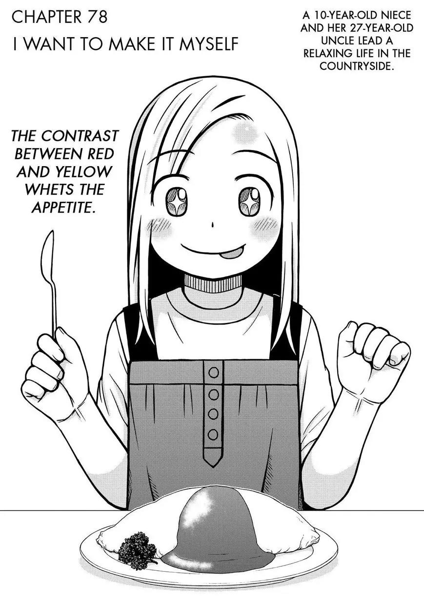 Shirogane no Nina Chapter 78 page 1 - Chapter 78: I Want to Make It Myself