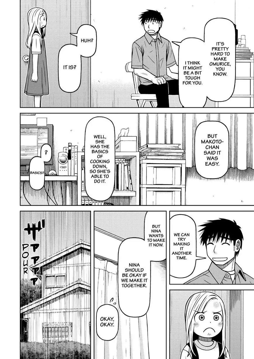 Shirogane no Nina Chapter 78 page 6 - Chapter 78: I Want to Make It Myself