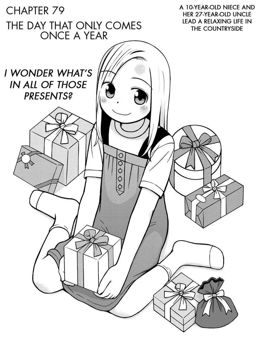 Shirogane no Nina Chapter 79 page 1 - Chapter 79: The Day that Only Comes Once A Year