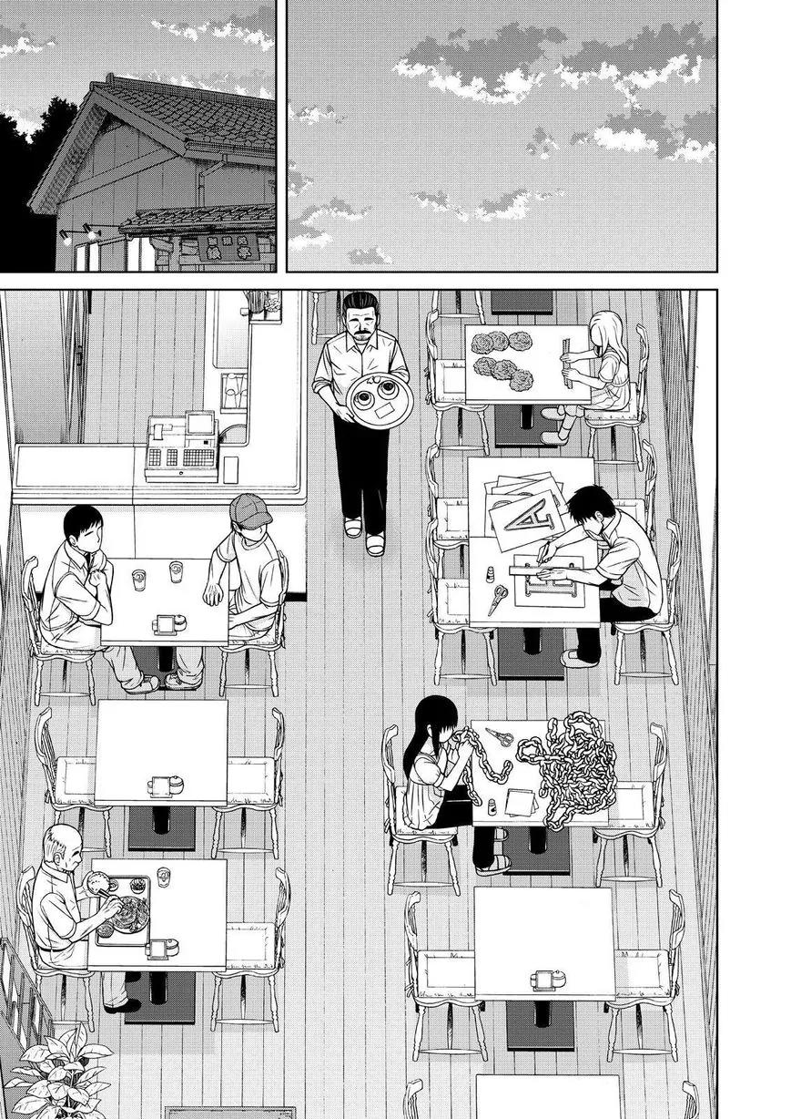 Shirogane no Nina Chapter 79 page 11 - Chapter 79: The Day that Only Comes Once A Year