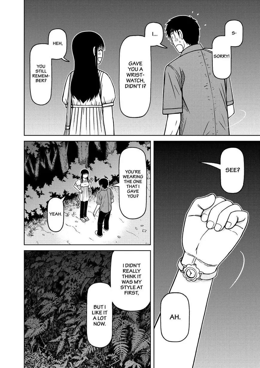 Shirogane no Nina Chapter 79 page 16 - Chapter 79: The Day that Only Comes Once A Year