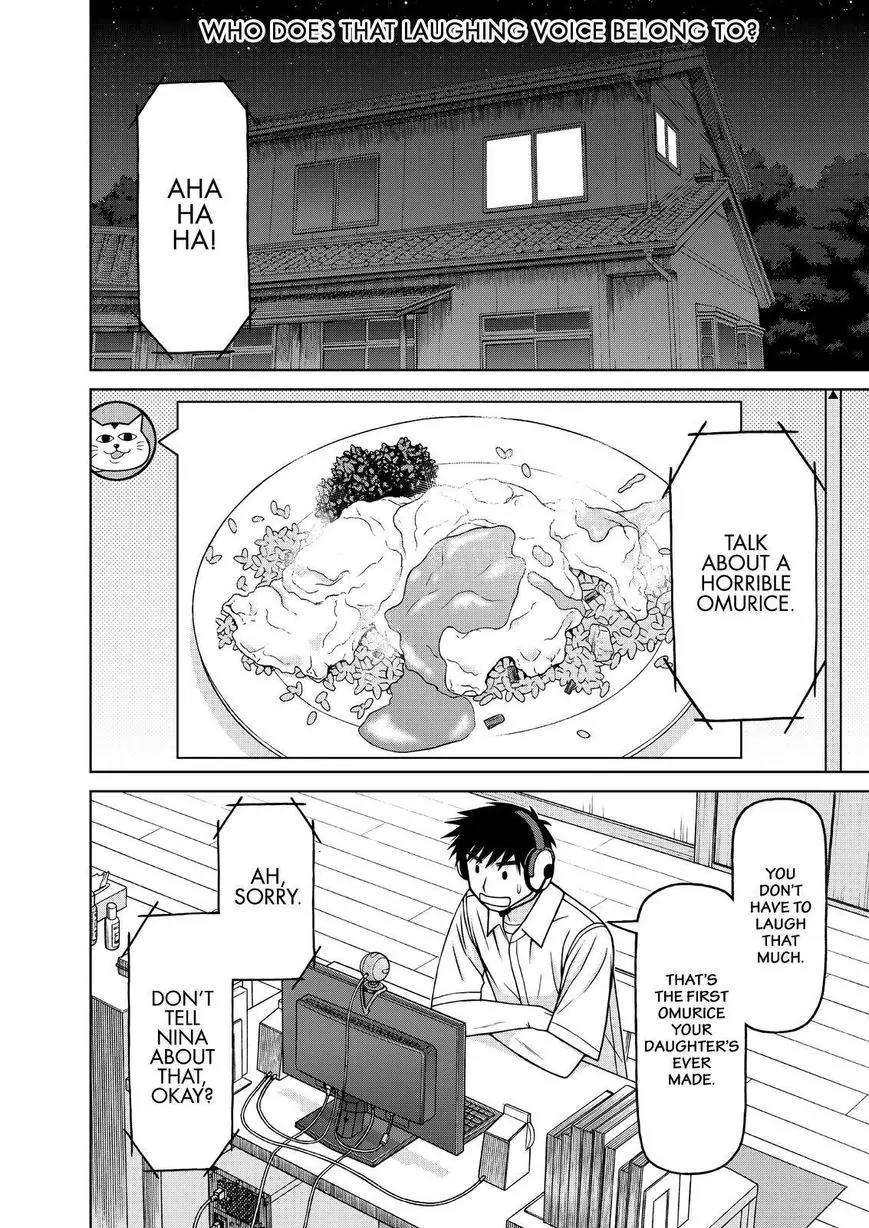 Shirogane no Nina Chapter 79 page 2 - Chapter 79: The Day that Only Comes Once A Year