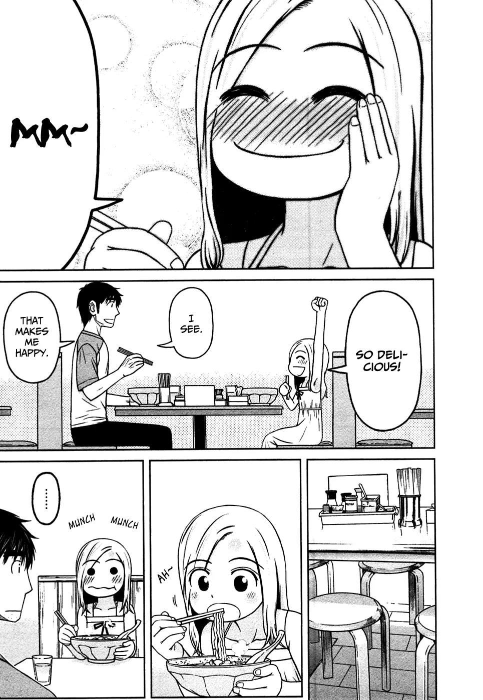 Shirogane no Nina Chapter 8 page 11 - Chapter 8: A New Taste