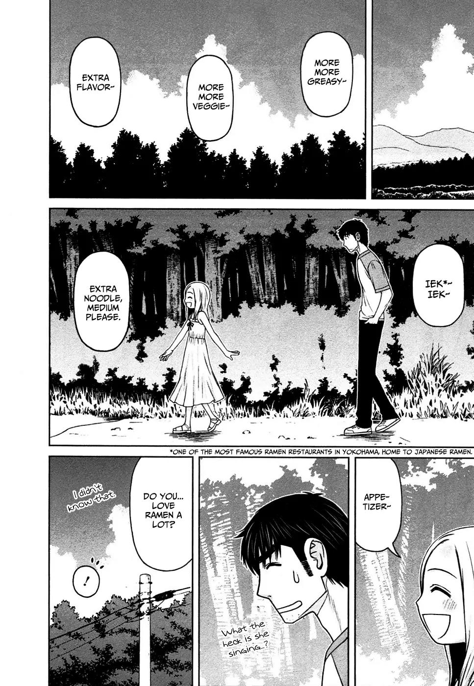 Shirogane no Nina Chapter 8 page 4 - Chapter 8: A New Taste