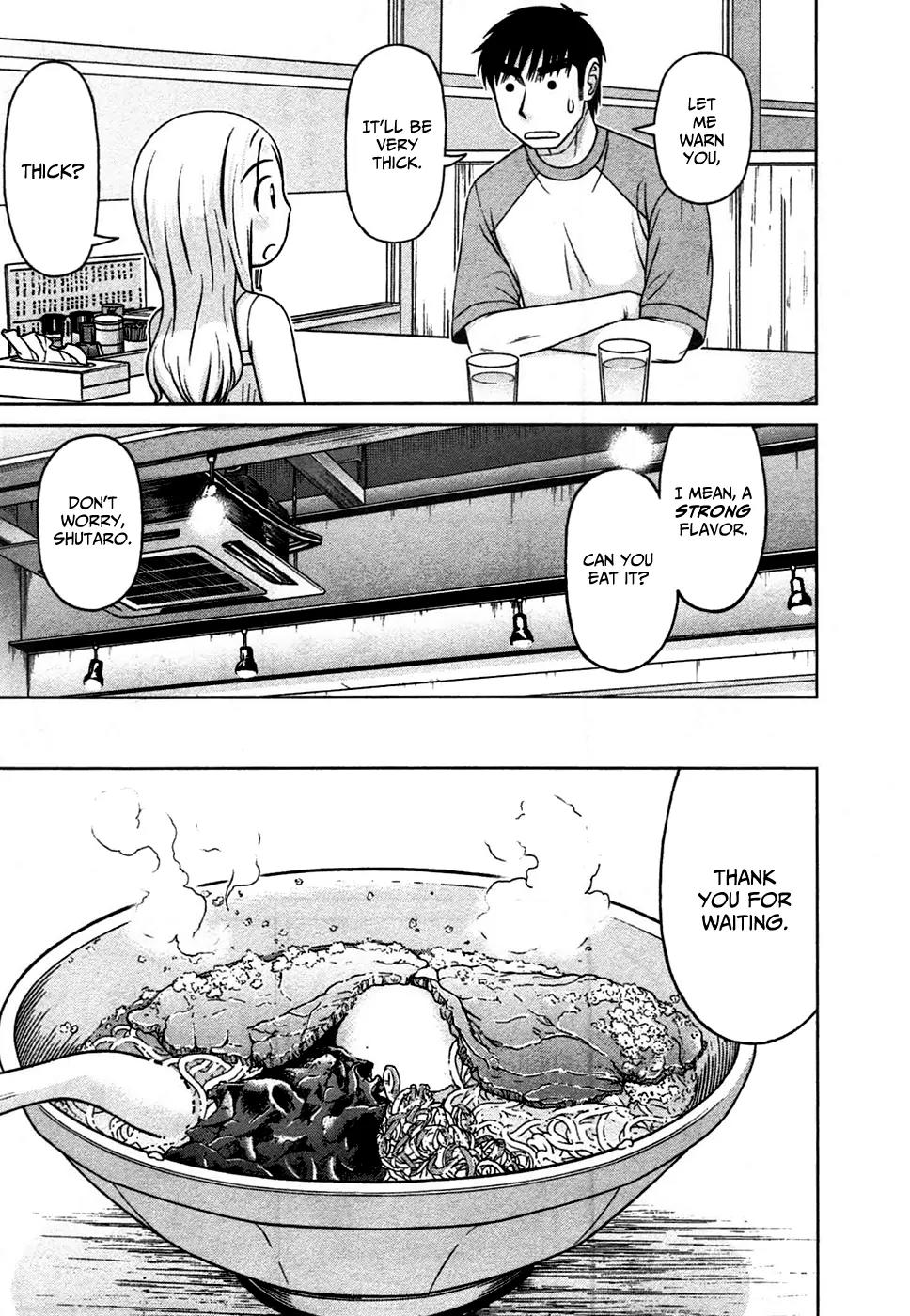 Shirogane no Nina Chapter 8 page 9 - Chapter 8: A New Taste