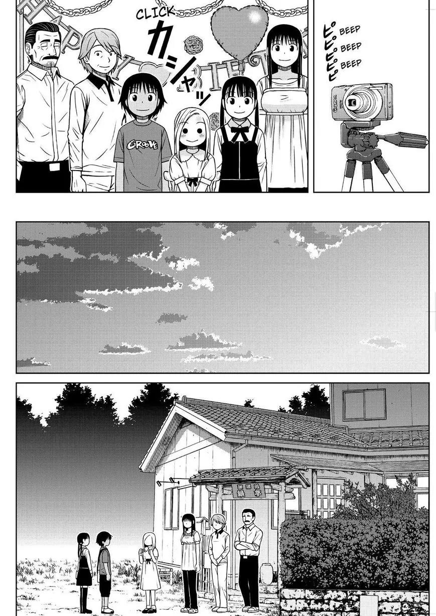 Shirogane no Nina Chapter 80 page 12 - Chapter 80: The Best Present