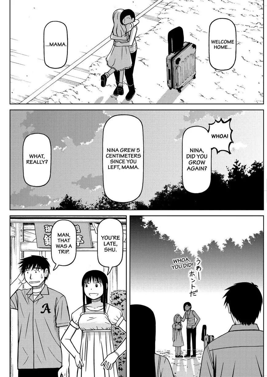 Shirogane no Nina Chapter 80 page 16 - Chapter 80: The Best Present